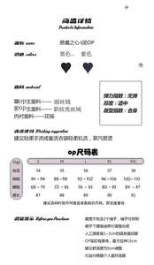 Lo研社 嘎嘎