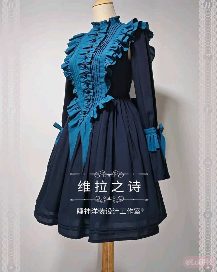 维拉之诗 撞色op