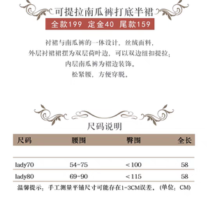 Lo研社 嘎嘎