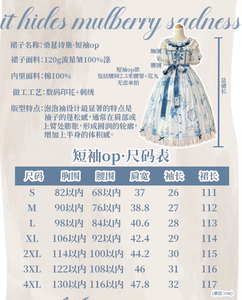 Lo研社 嘎嘎