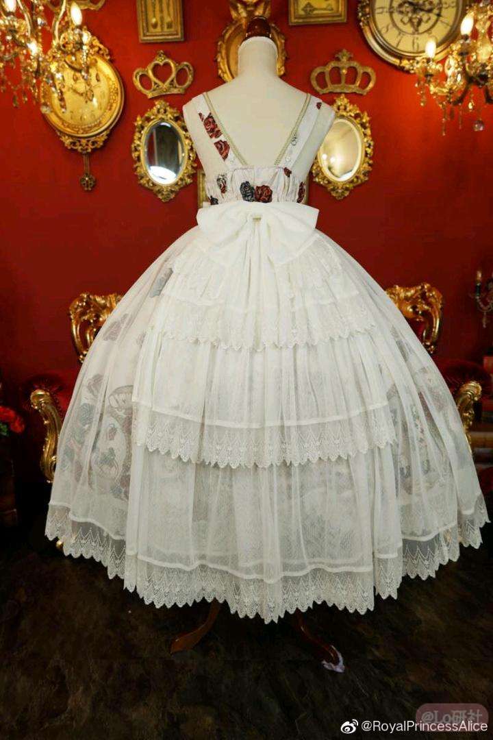 Madhatter's Tea Party 罩纱