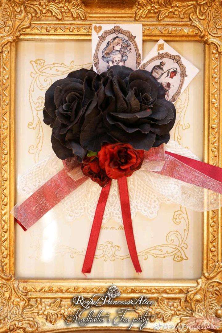 Madhatter's Tea Party 花丸