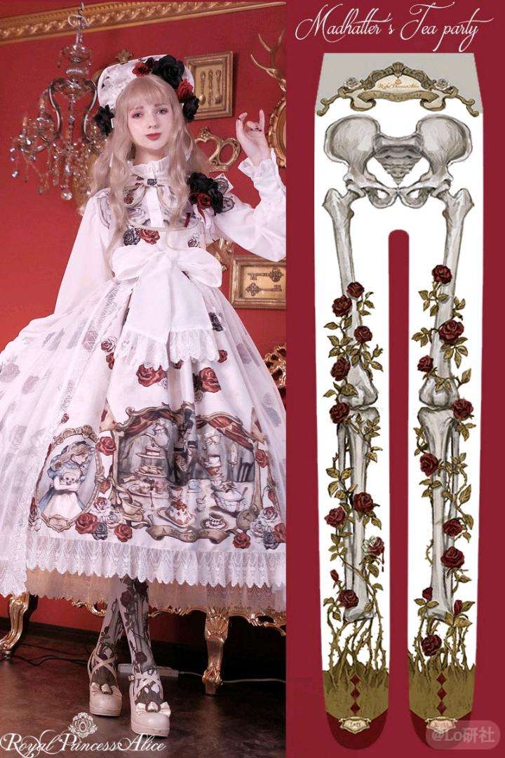 Madhatter's Tea Party 袜子