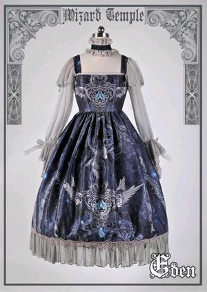 Wizard Temple 精灵圣殿