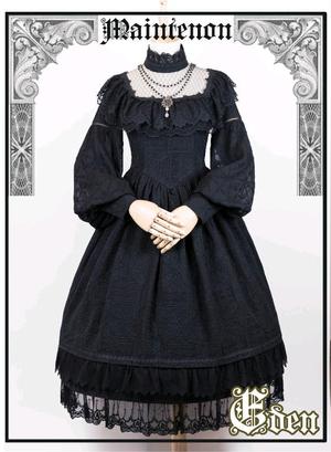 Maintenon 黑衣曼特农