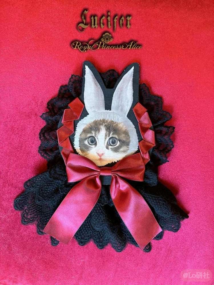 Lucifer 刺绣边夹