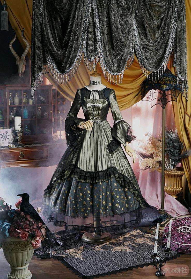 北地歌者 多提拉OP