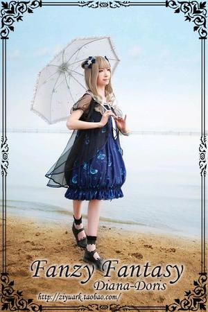 Diana Doris 多丽丝