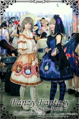 Doris 多丽丝·二番