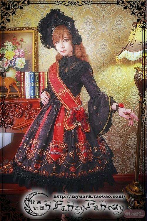 Regal•Aristrocrat 艾瑞斯