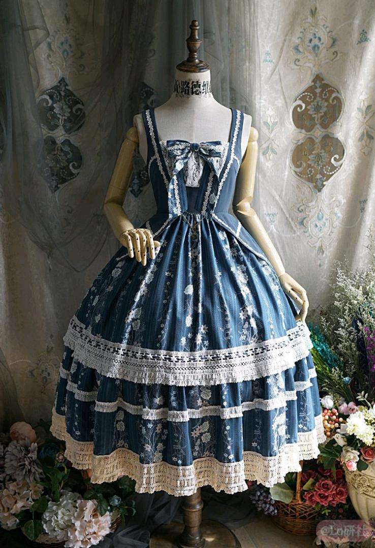 under the rose 切替JSK