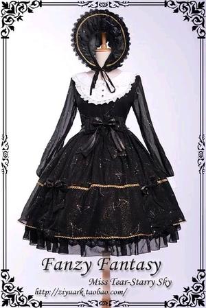 Starry Sky 星空/烫金星座