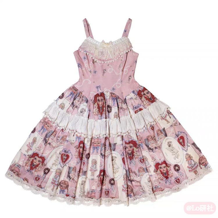 菲西的下午茶 JSK