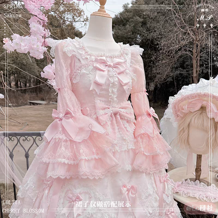 樱花树下的告白 衬衫