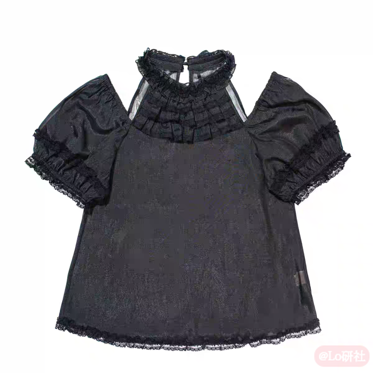 占星师的预言 内搭