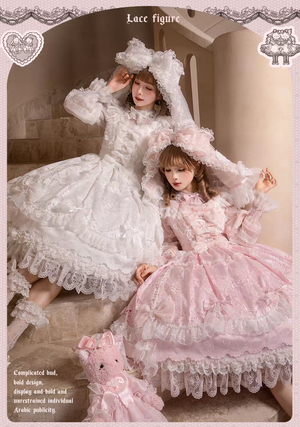 蕾丝人形2.0