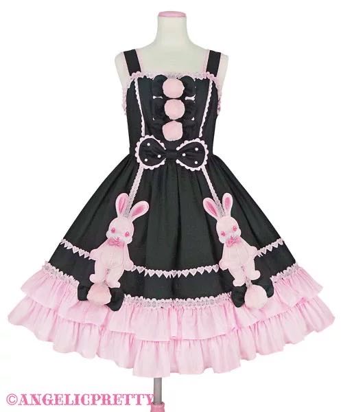 拉手兔Nakayoshi Bunny