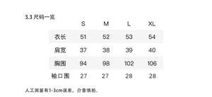 Lo研社 嘎嘎