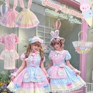 bunnyicecream