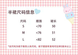 Lo研社 嘎嘎
