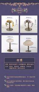 Lo研社 嘎嘎