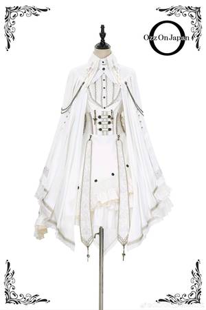 ONESTE·Spring Rose Carol