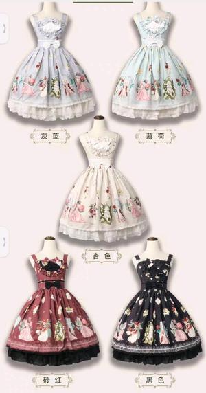 小艾达的花