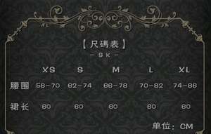 Lo研社 嘎嘎