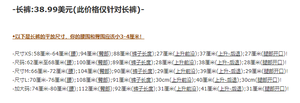 Lo研社 嘎嘎