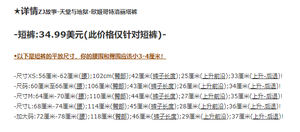 Lo研社 嘎嘎
