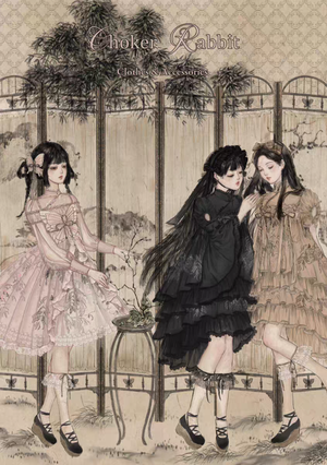 合欢花