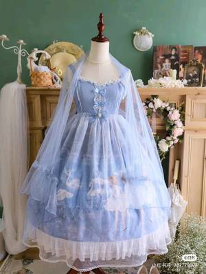 优雅天鹅油画柄jsk