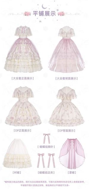 南柯