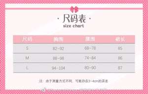 Lo研社 嘎嘎