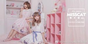 喵小姐