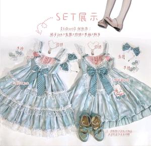 吃瓜少女兔兔子