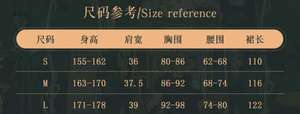 Lo研社 嘎嘎