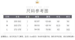 Lo研社 嘎嘎