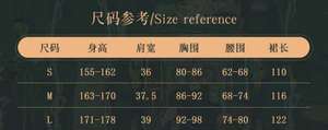 Lo研社 嘎嘎