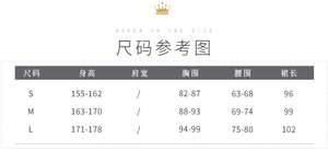 Lo研社 嘎嘎