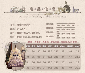 Lo研社 嘎嘎