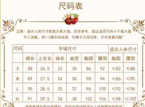 Lo研社 嘎嘎