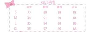 Lo研社 嘎嘎