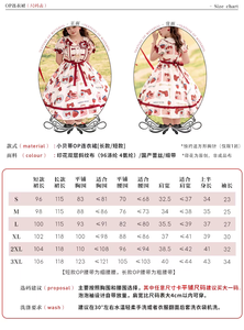 Lo研社 嘎嘎