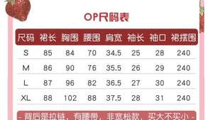 Lo研社 嘎嘎