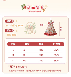 Lo研社 嘎嘎