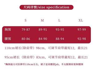 Lo研社 嘎嘎