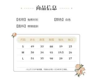 Lo研社 嘎嘎