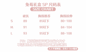Lo研社 嘎嘎
