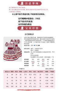 Lo研社 嘎嘎